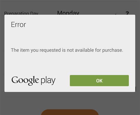 in-app purchase not working